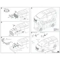 1/24 Scale Model Kit - Vehicle / Toyota Alphard