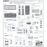 1/24 Scale Model Kit - Vehicle / Toyota Alphard