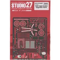 1/24 Scale Model Kit - Ford