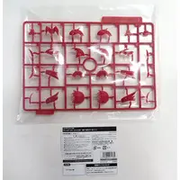 Plastic Model Parts - FRAME ARMS GIRL / Wilber Nine