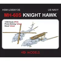1/350 Scale Model Kit - Detail-Up Parts