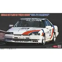 1/24 Scale Model Kit - NISSAN / SKYLINE