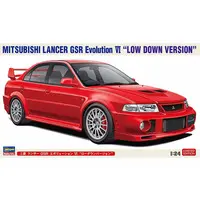 1/24 Scale Model Kit - Mitsubishi / Mitsubishi Lancer