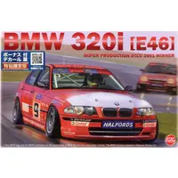 1/24 Scale Model Kit - BMW