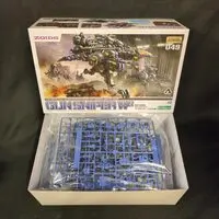 Plastic Model Kit - ZOIDS / Gun Sniper
