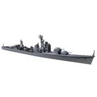 1/700 Scale Model Kit - Warship plastic model kit