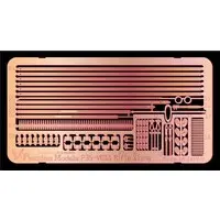 1/35 Scale Model Kit - Etching parts / Infantry
