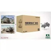 1/35 Scale Model Kit - Israel Defense Forces