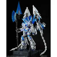 Gundam Models - MOBILE SUIT GUNDAM UNICORN / Unicorn Gundam