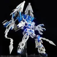 Gundam Models - MOBILE SUIT GUNDAM UNICORN / Unicorn Gundam