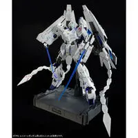 Gundam Models - MOBILE SUIT GUNDAM UNICORN / Unicorn Gundam