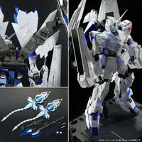 Gundam Models - MOBILE SUIT GUNDAM UNICORN / Unicorn Gundam