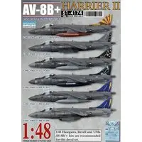 1/48 Scale Model Kit - Fighter aircraft model kits / McDonnell Douglas AV-8B Harrier II