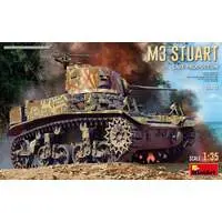1/35 Scale Model Kit - Tank