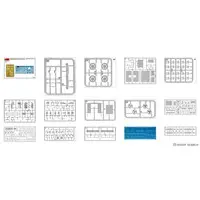 1/35 Scale Model Kit - Vehicle