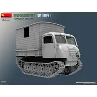 1/35 Scale Model Kit - Vehicle