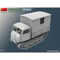 1/35 Scale Model Kit - Vehicle