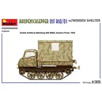 1/35 Scale Model Kit - Vehicle