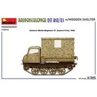 1/35 Scale Model Kit - Vehicle