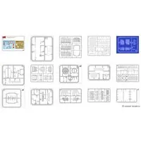 1/35 Scale Model Kit - Vehicle