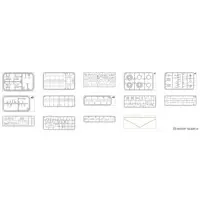 1/35 Scale Model Kit - Vehicle