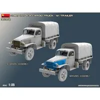 1/35 Scale Model Kit - Vehicle