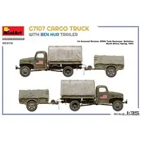 1/35 Scale Model Kit - Vehicle