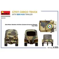 1/35 Scale Model Kit - Vehicle