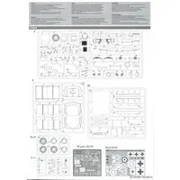 1/35 Scale Model Kit - Vehicle