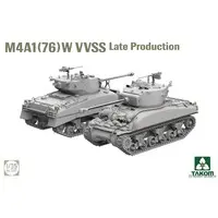 1/35 Scale Model Kit - Israel Defense Forces