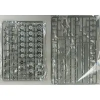 1/35 Scale Model Kit - Israel Defense Forces