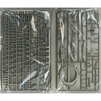 1/35 Scale Model Kit - Israel Defense Forces