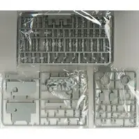 1/35 Scale Model Kit - Israel Defense Forces