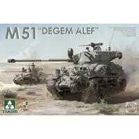 1/35 Scale Model Kit - Israel Defense Forces