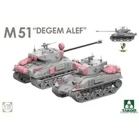 1/35 Scale Model Kit - Israel Defense Forces