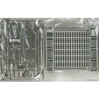 1/35 Scale Model Kit - Israel Defense Forces