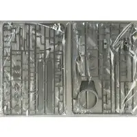 1/35 Scale Model Kit - Israel Defense Forces