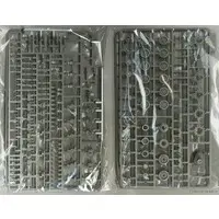 1/35 Scale Model Kit - Israel Defense Forces