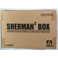 1/35 Scale Model Kit - Israel Defense Forces