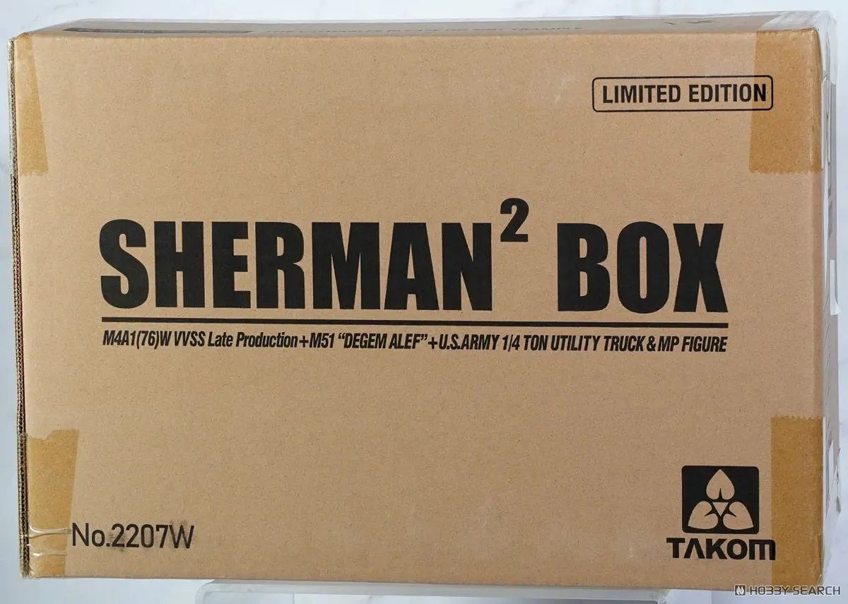 1/35 Scale Model Kit - Israel Defense Forces