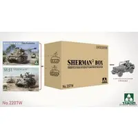 1/35 Scale Model Kit - Israel Defense Forces