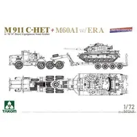 1/72 Scale Model Kit - Tank / M60A1