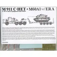 1/72 Scale Model Kit - Tank / M60A1