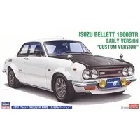 1/24 Scale Model Kit - Isuzu