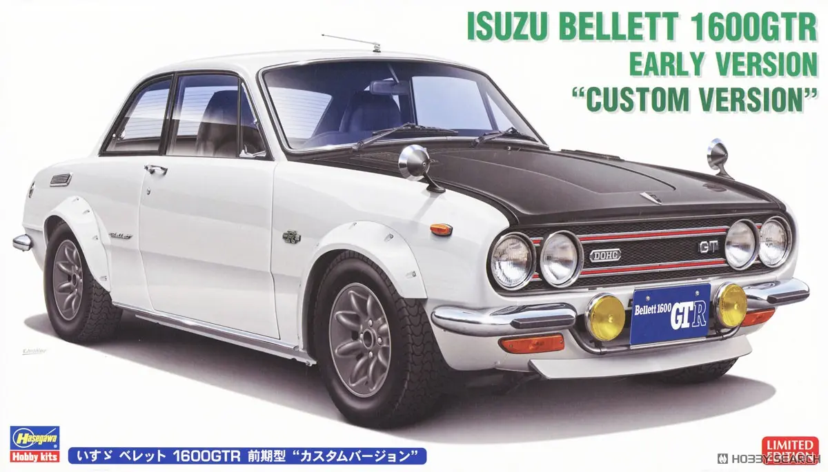 1/24 Scale Model Kit - Isuzu
