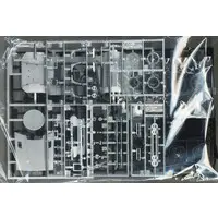 1/24 Scale Model Kit - Isuzu