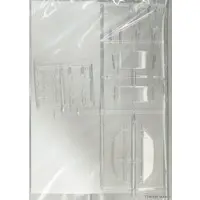 1/24 Scale Model Kit - Isuzu