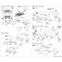 1/24 Scale Model Kit - Isuzu