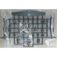 1/72 Scale Model Kit - Trainer aircraft / Saab 91 Safir