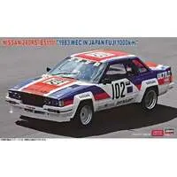 1/24 Scale Model Kit - NISSAN